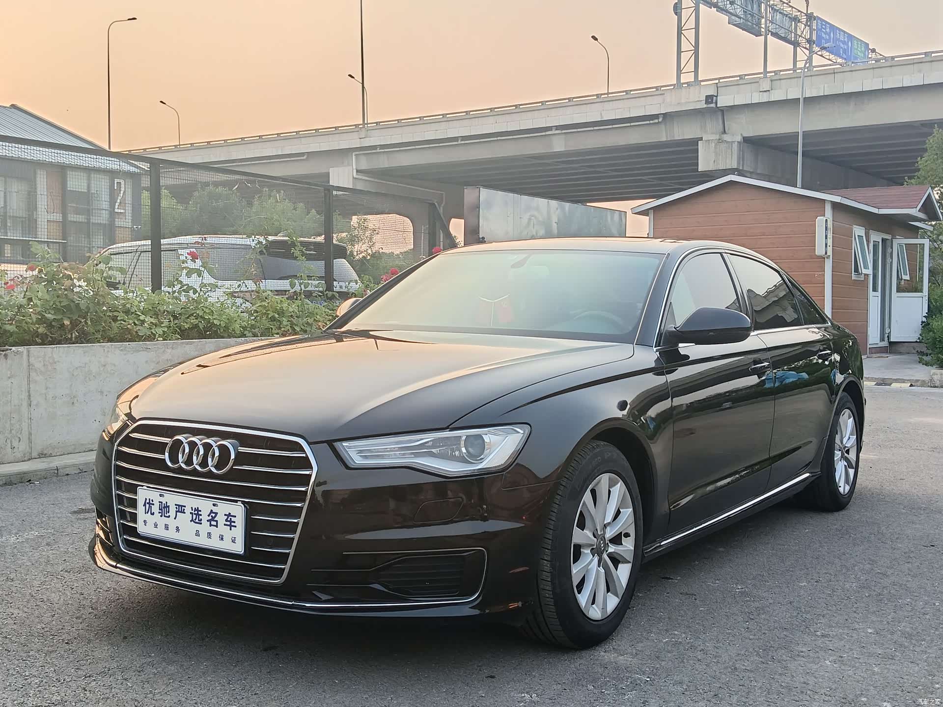 Audi A6L, 2016 1