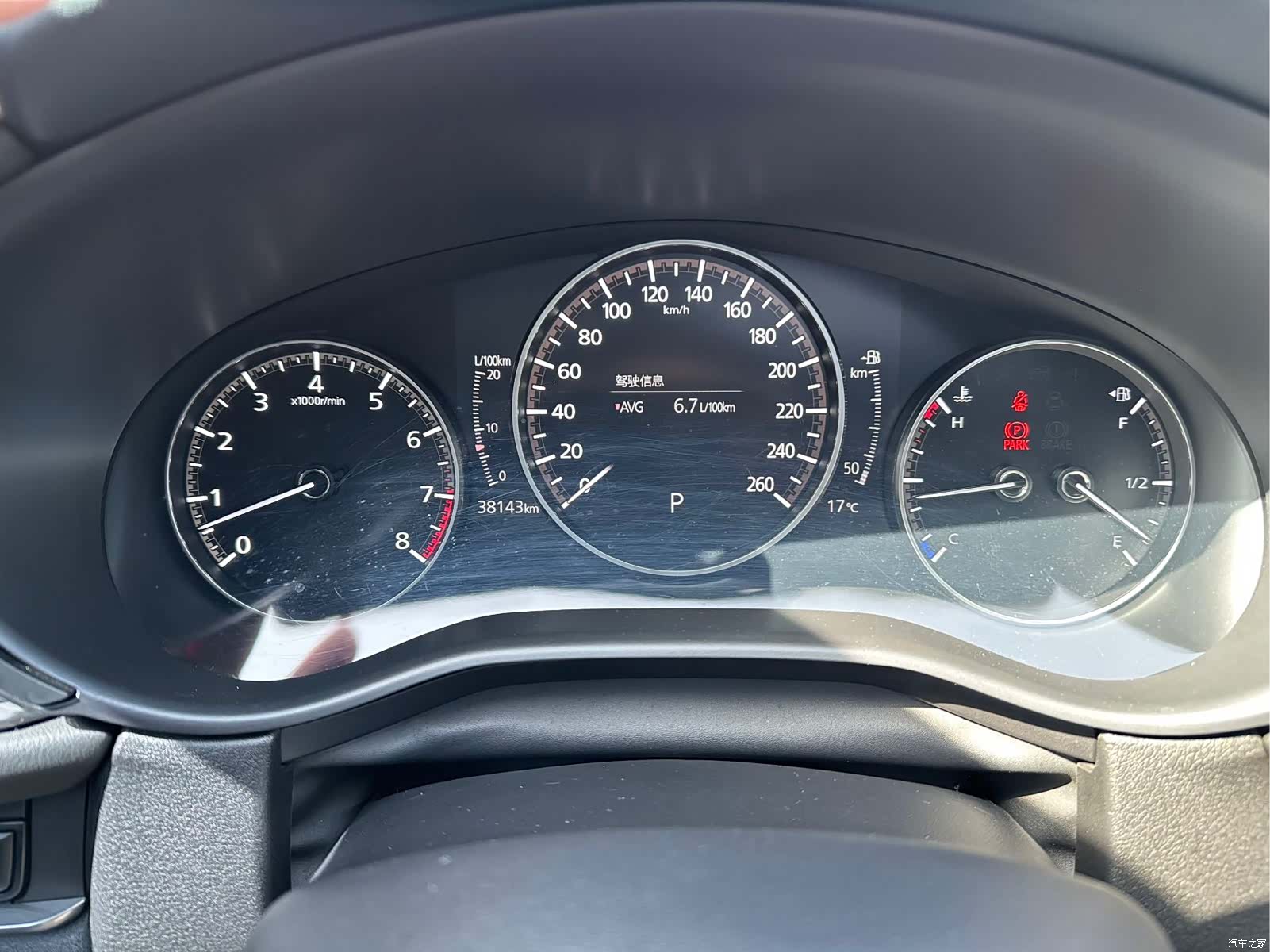 Mazda CX-30, 2022 10