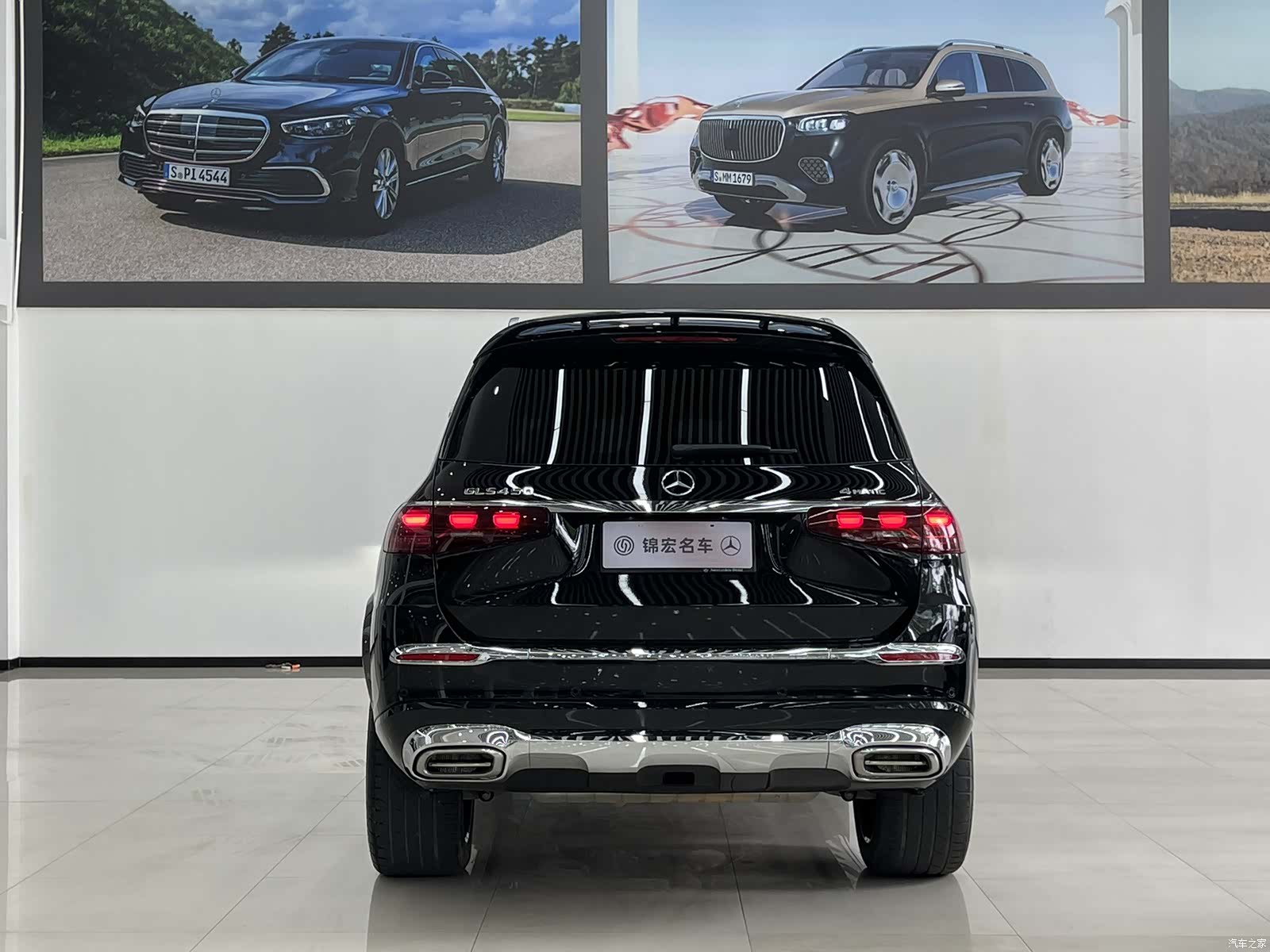 Mercedes-Benz GLS, 2024 9
