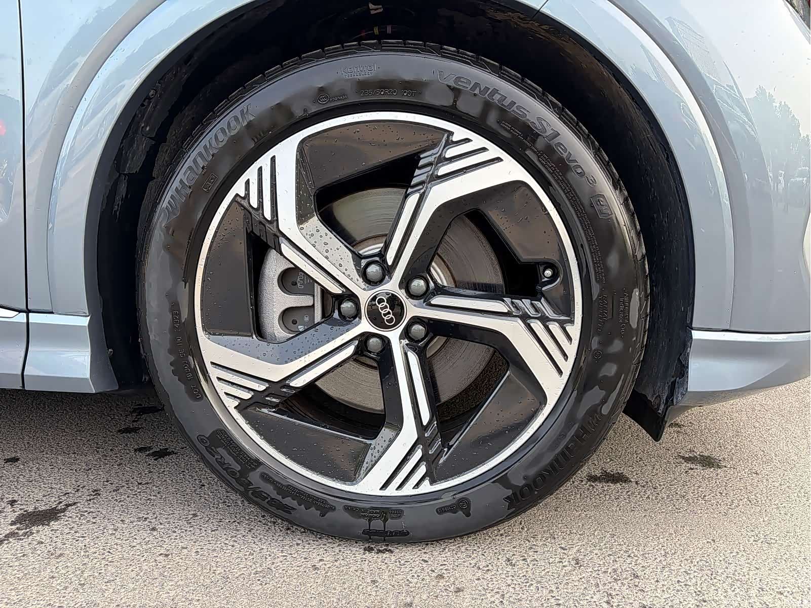 Audi Q4 e-tron, 2024 12