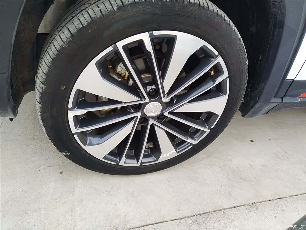 Changan CS35, 2024 25