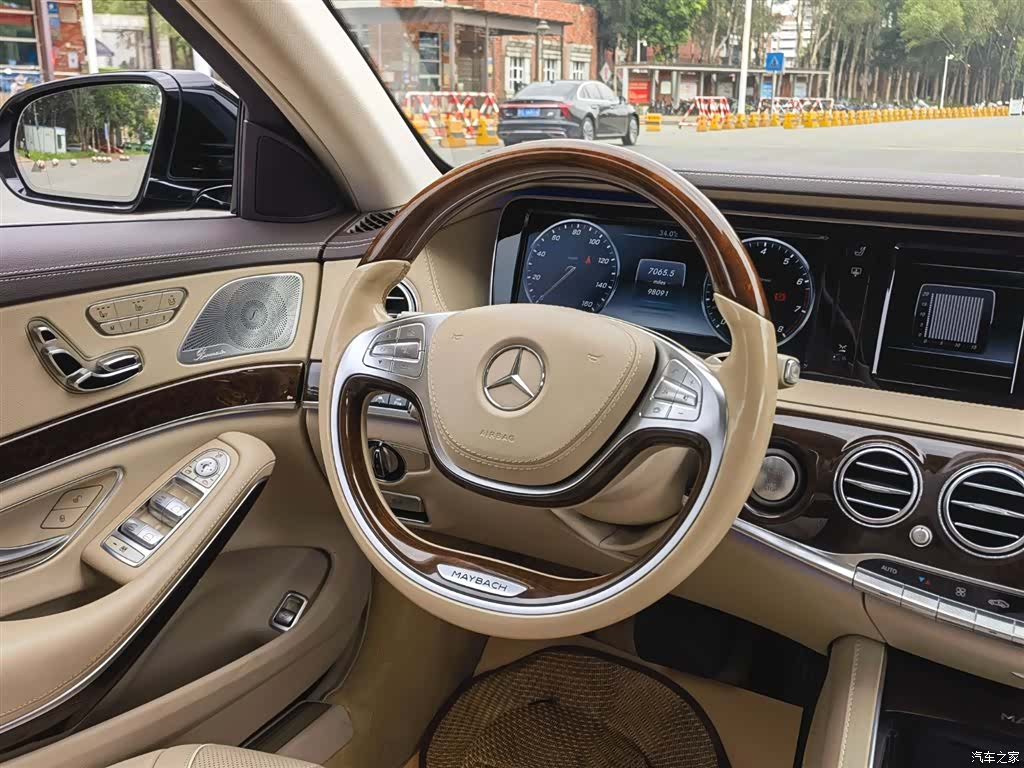 Maybach S-Class, 2017 11