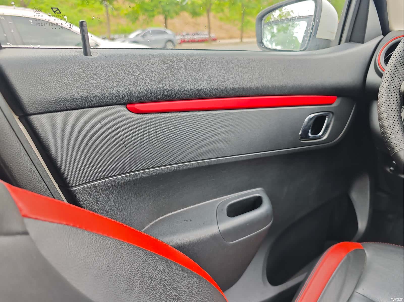 DongFeng EX1, 2022 15