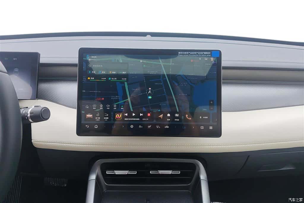 BYD Qin, 2025 13