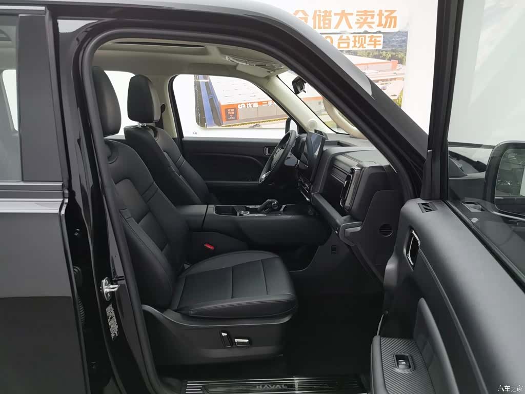 Haval Raptor, 2024 21