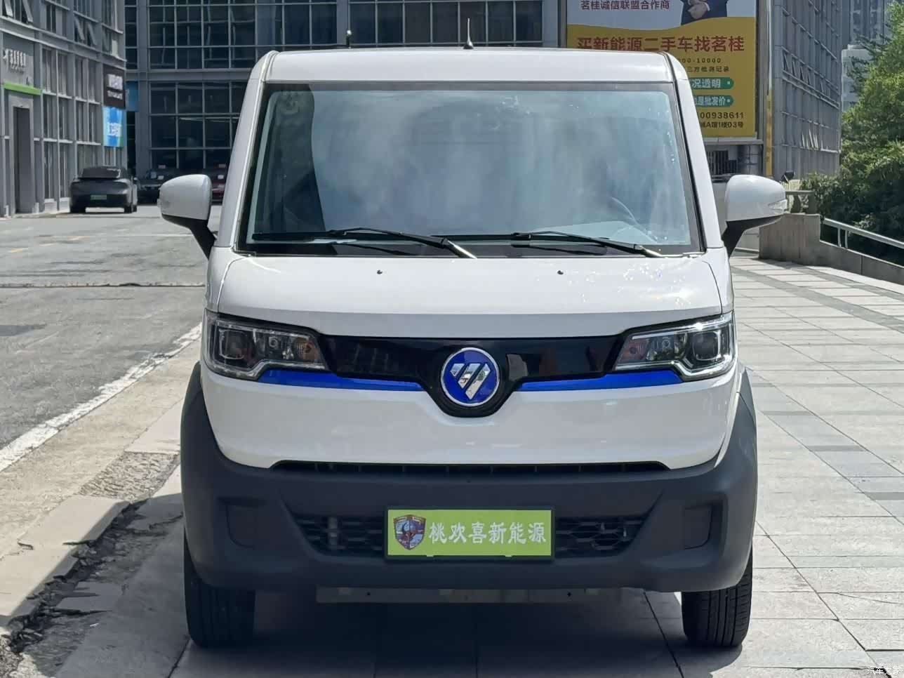 Foton 2, 2024 2