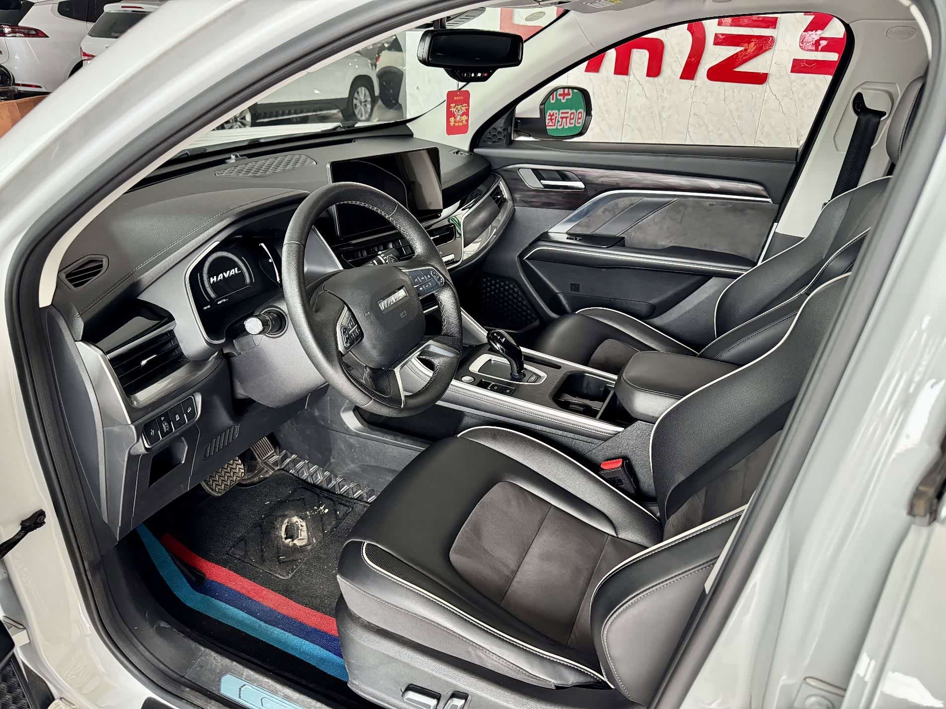 Haval H6, 2023 4