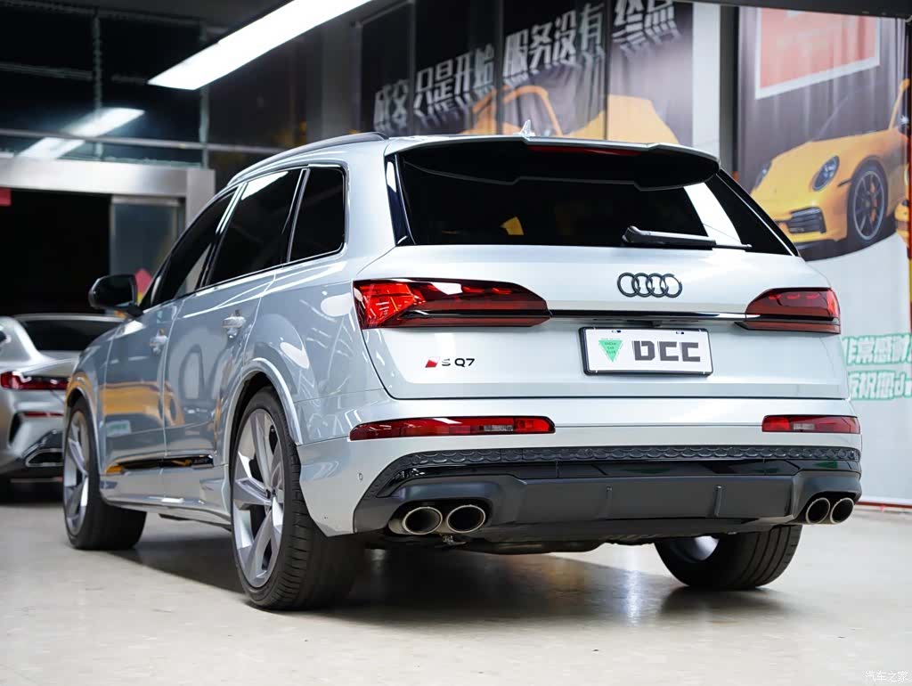 Audi Q7, 2024 2