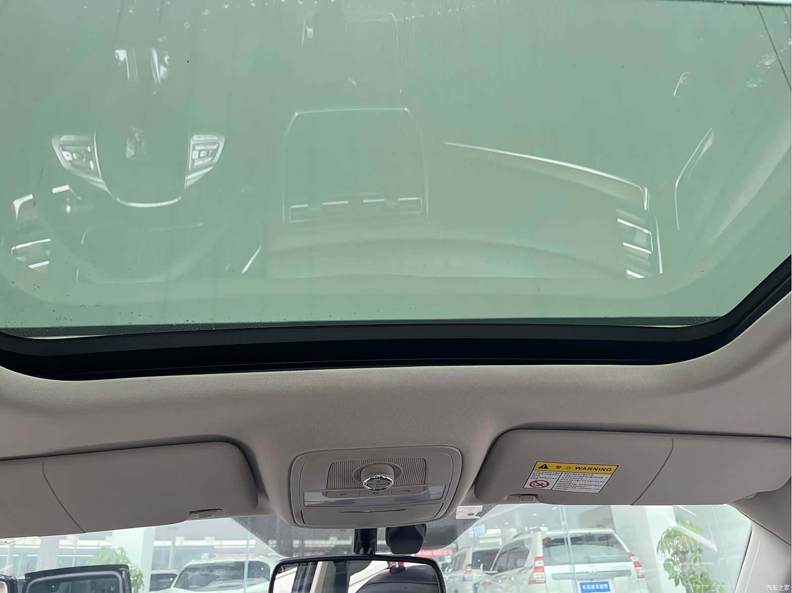 Roewe RX8, 2021 10
