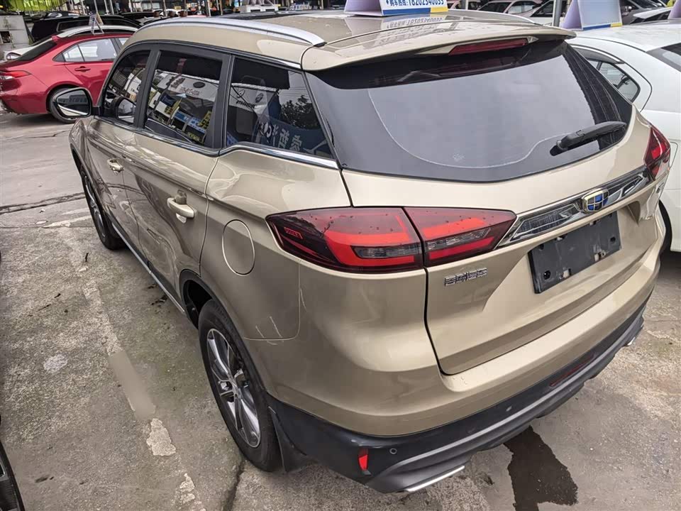 Geely Atlas