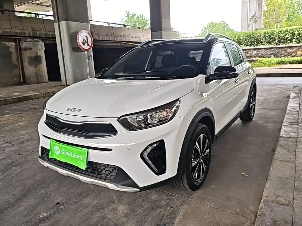 Kia KX1