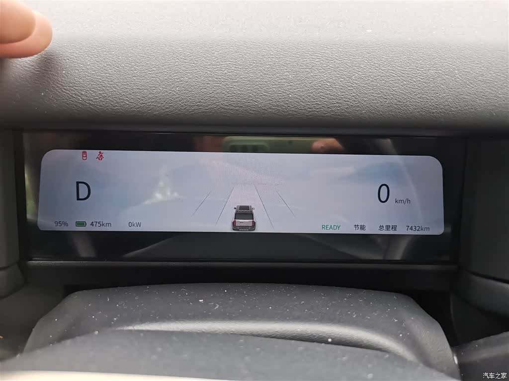 Chery iCAR, 2025 12