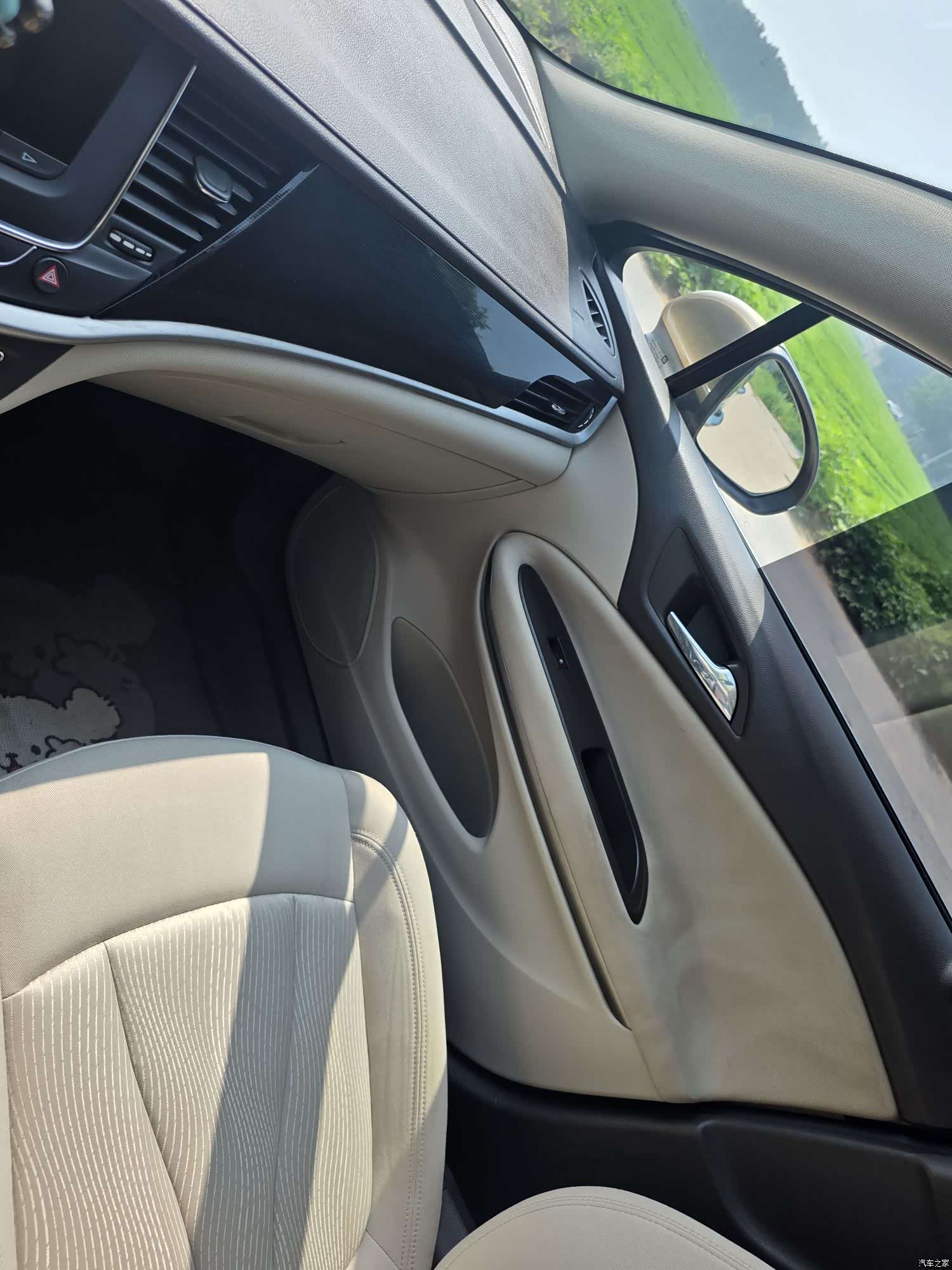 Buick Verano, 2017 10