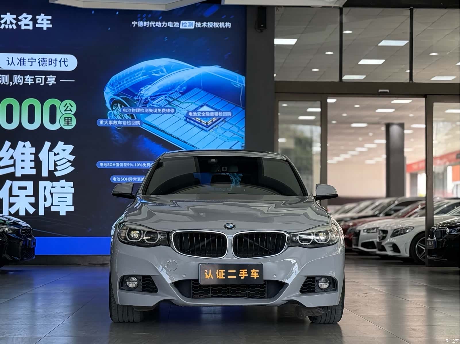 BMW 3 Series, 2018 2