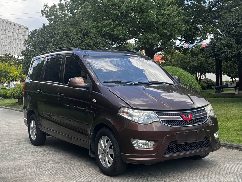 Wuling Wuling Hongguang