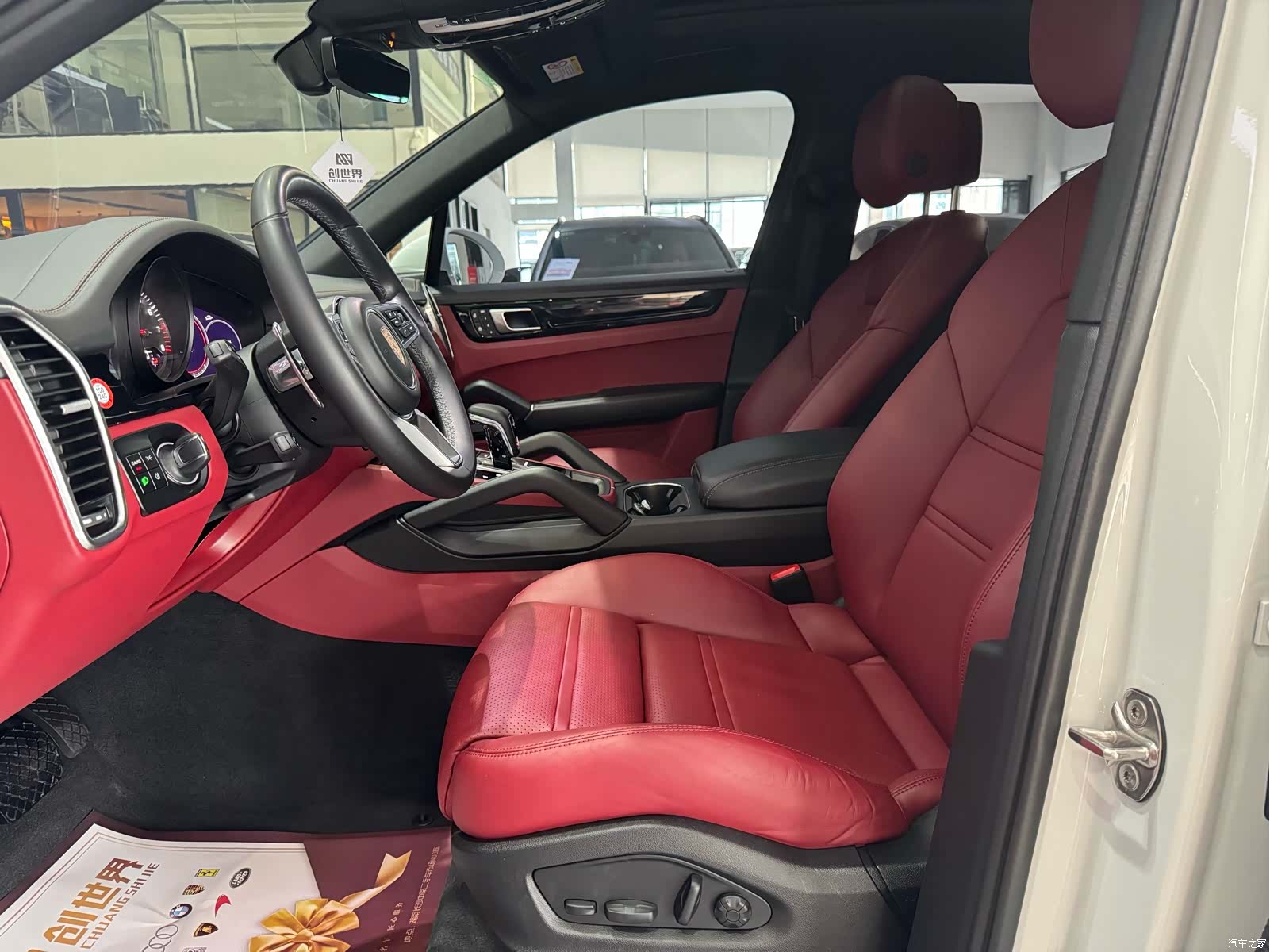 Porsche Cayenne, 2023 7
