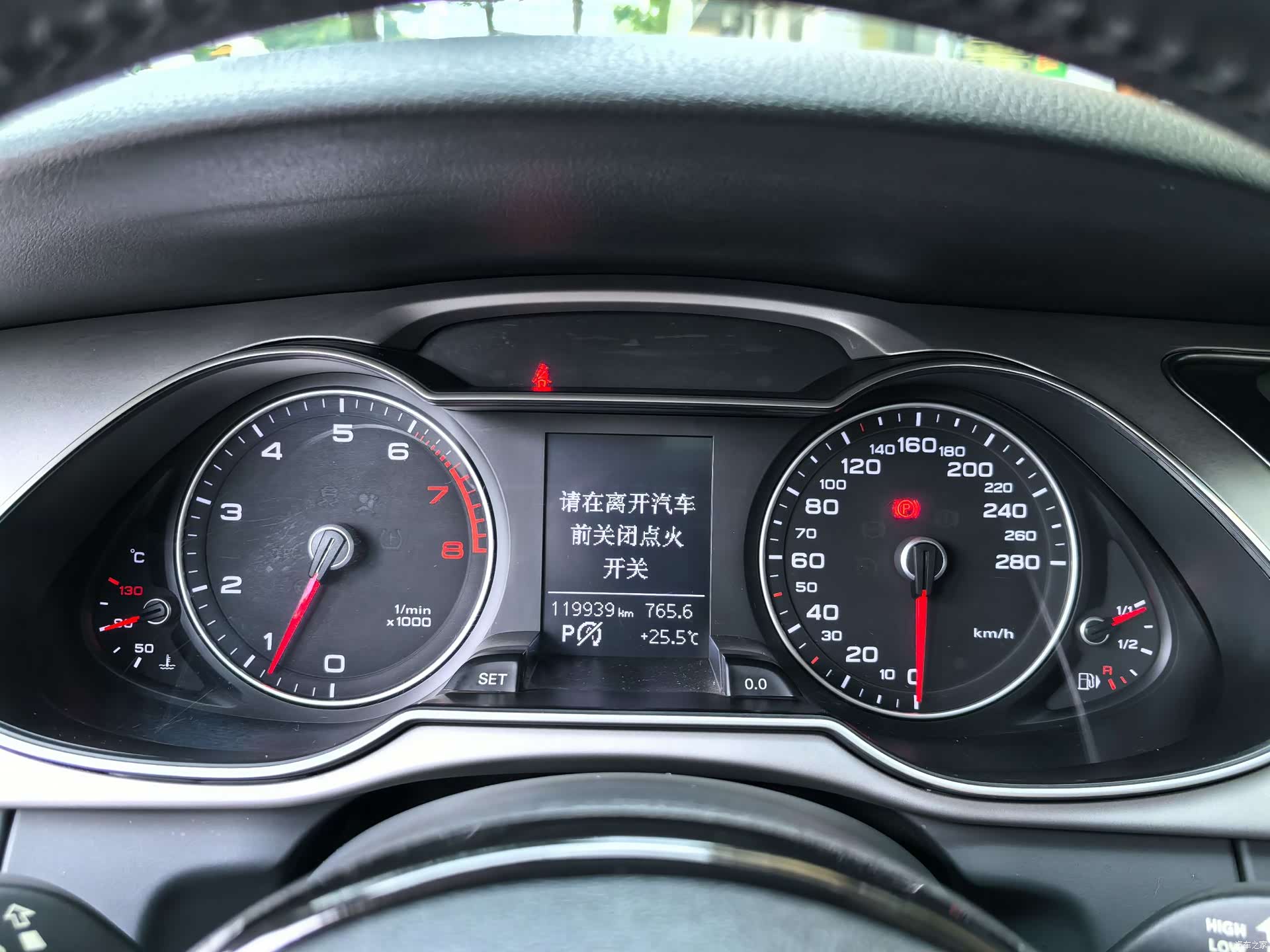 Audi A4L, 2015 12