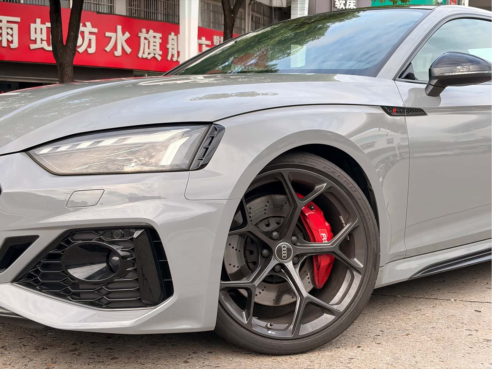 Audi RS, 2025 2
