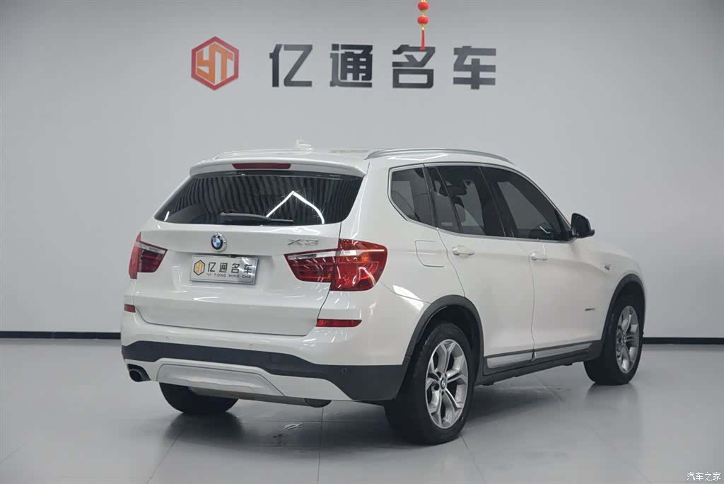BMW X3, 2016 22