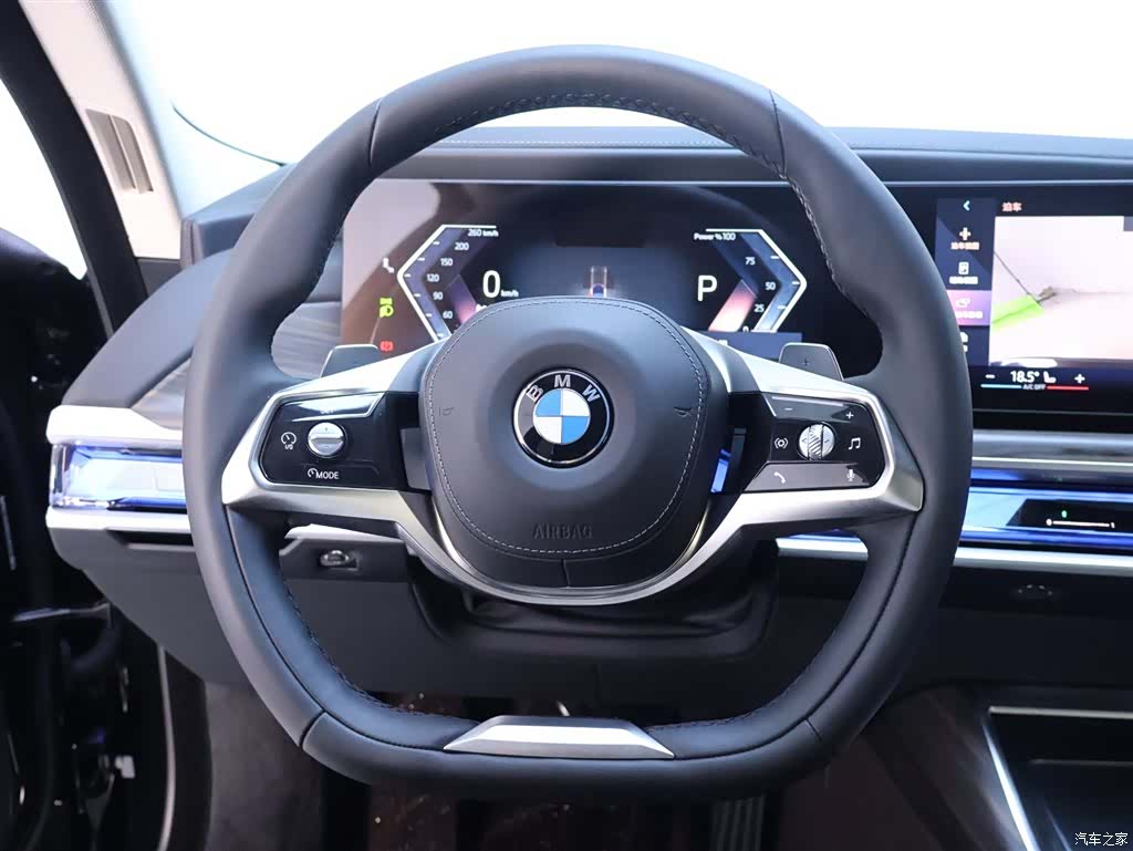 BMW 7 Series, 2025 16