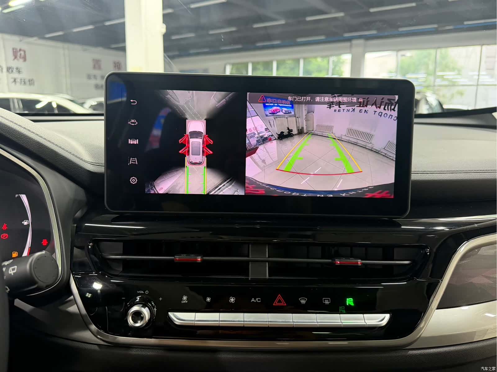 Haval H6, 2022 13