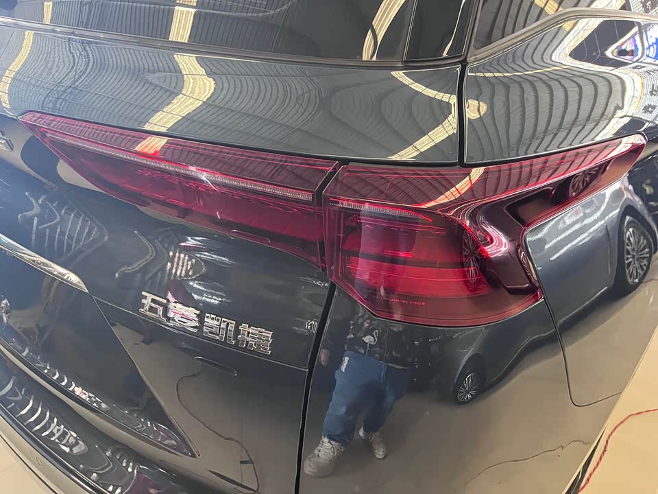 Wuling Wuling Capgemini