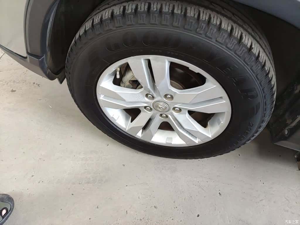 Changan CS75, 2015 23