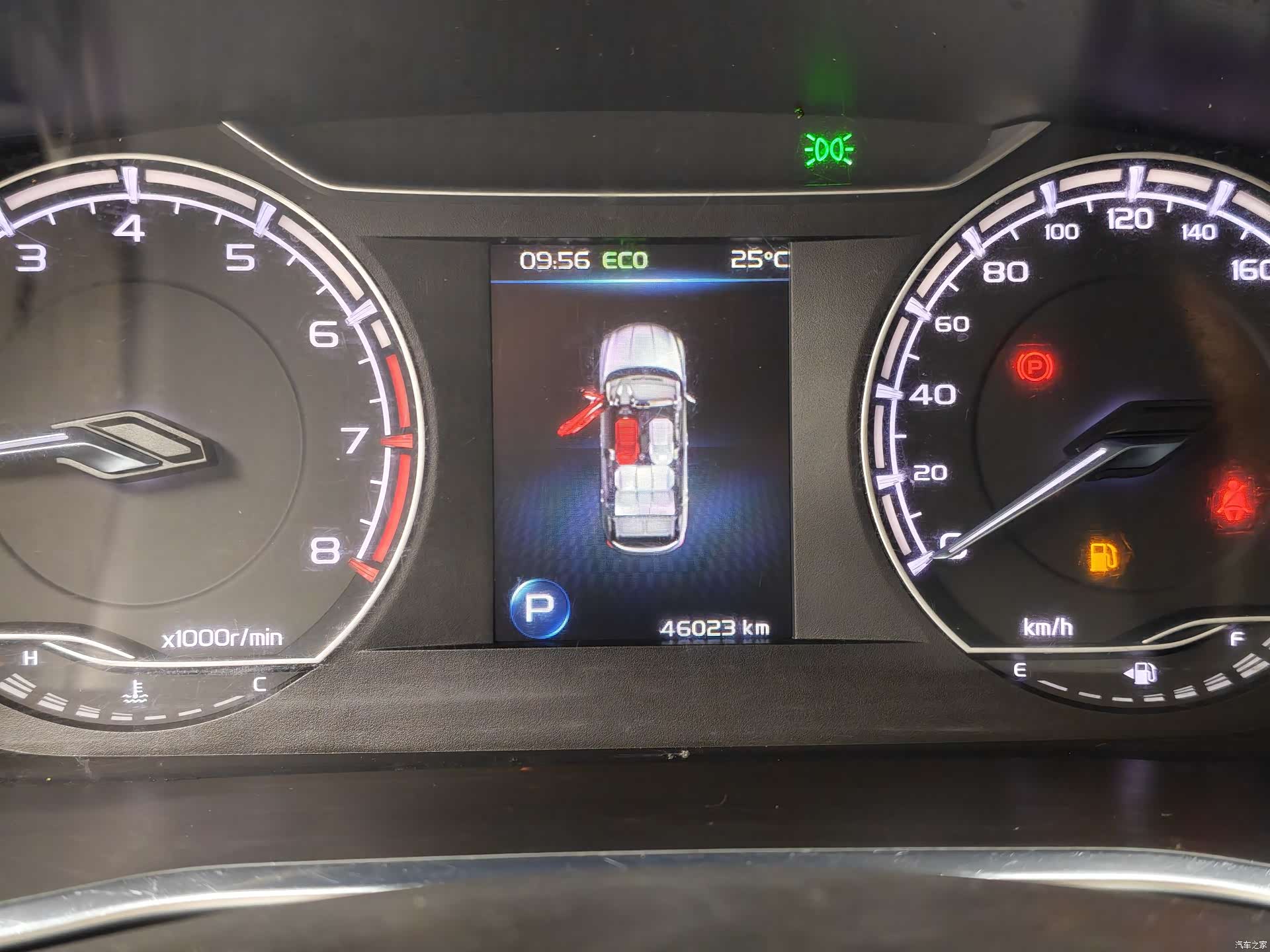 Geely Coolray, 2022 16