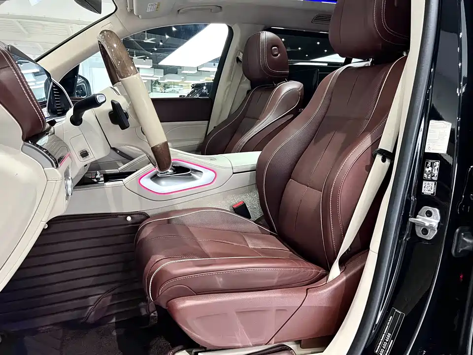 Mercedes-Benz Maybach GLS