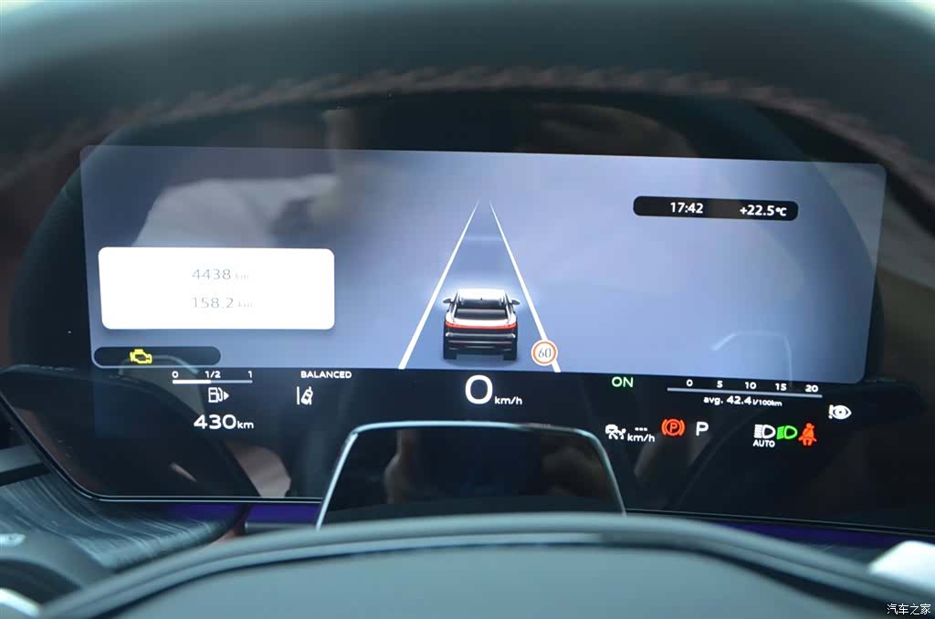 Audi Q5L, 2026 13