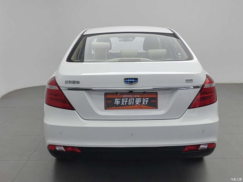 Geely Emgrand, 2017 4