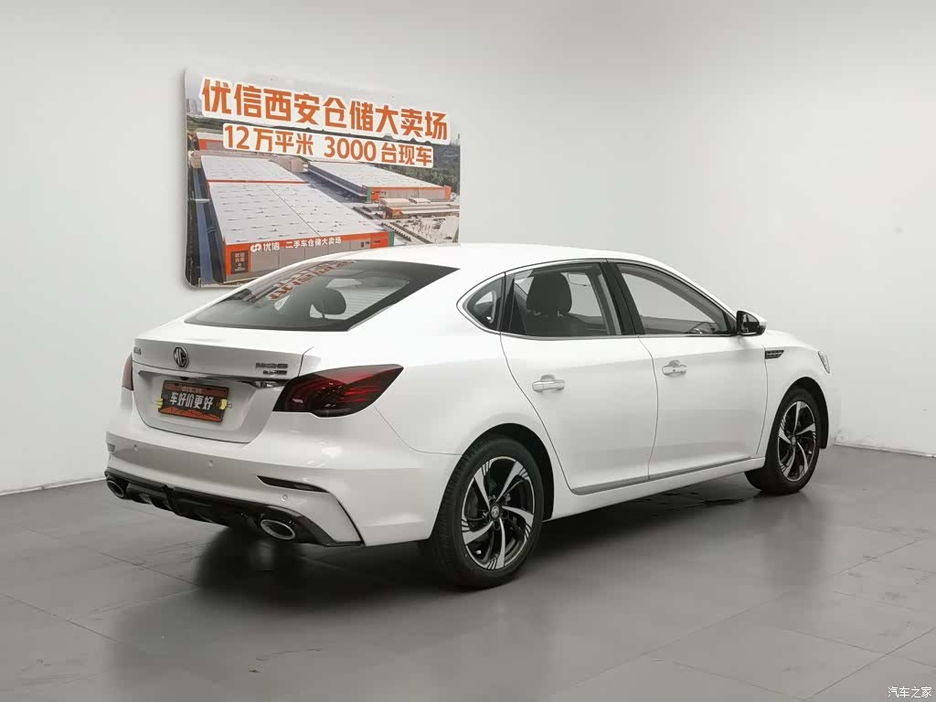 MG MG6, 2021 2