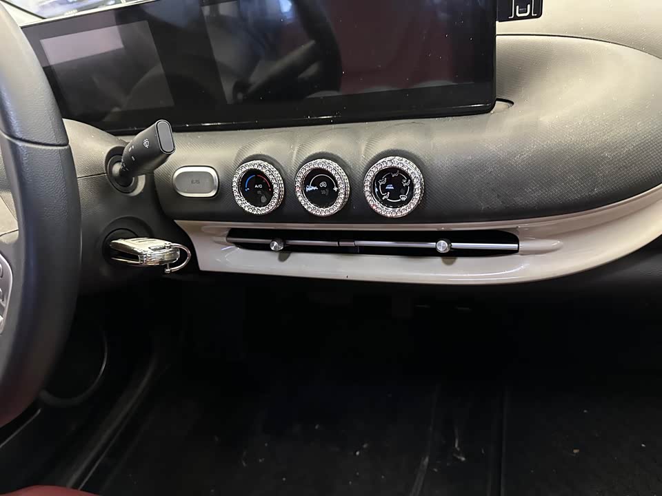 Wuling Wuling Bingguo