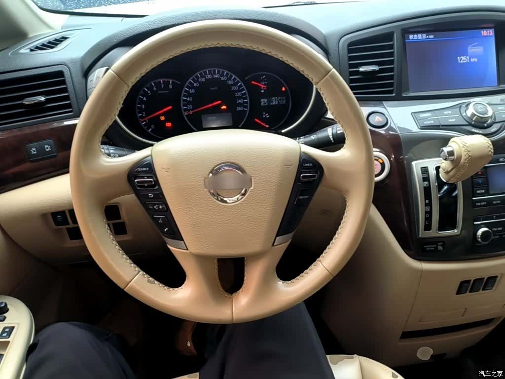 Nissan SL, 2016 10