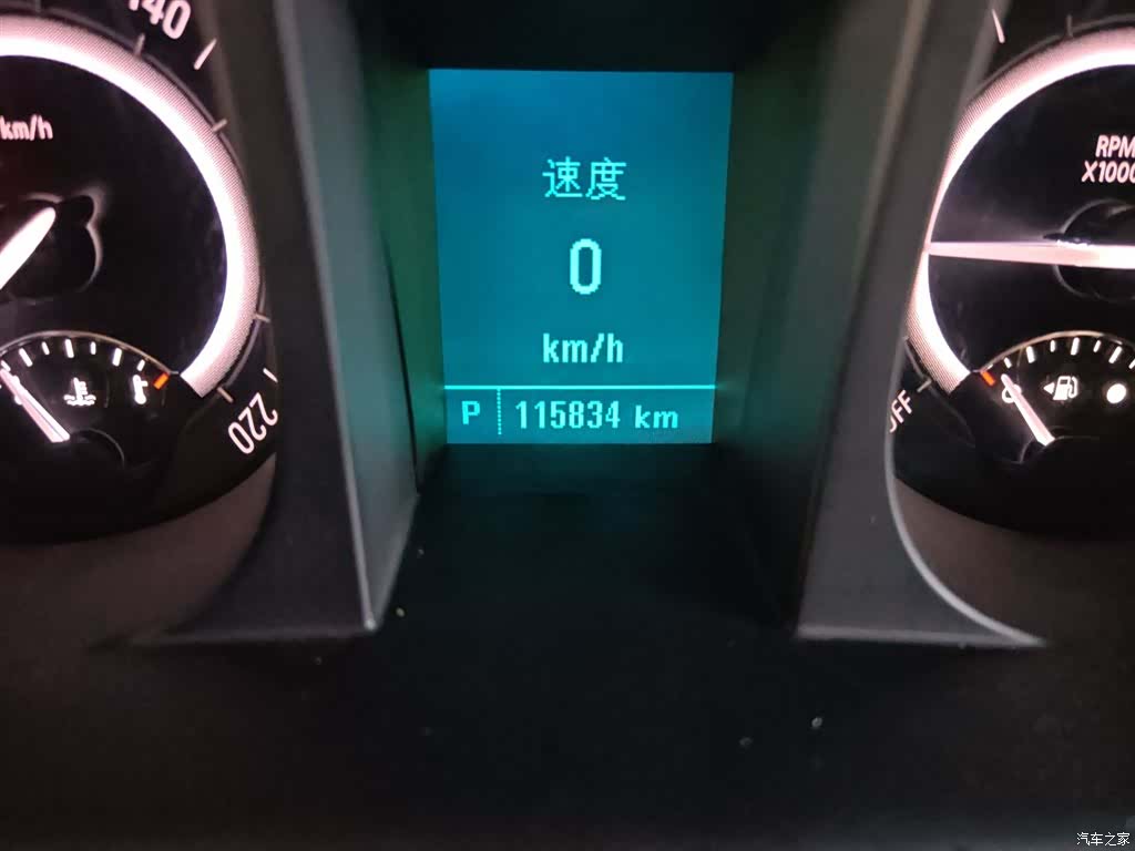 Buick GL8, 2019 3