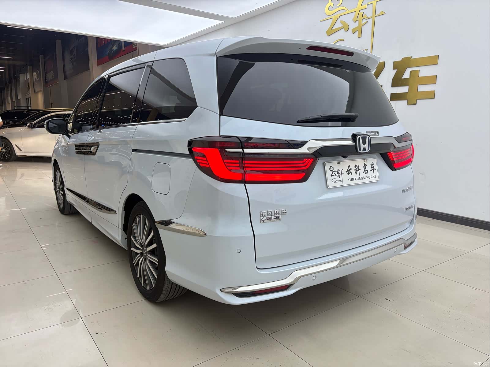 Honda Elysion, 2024 4