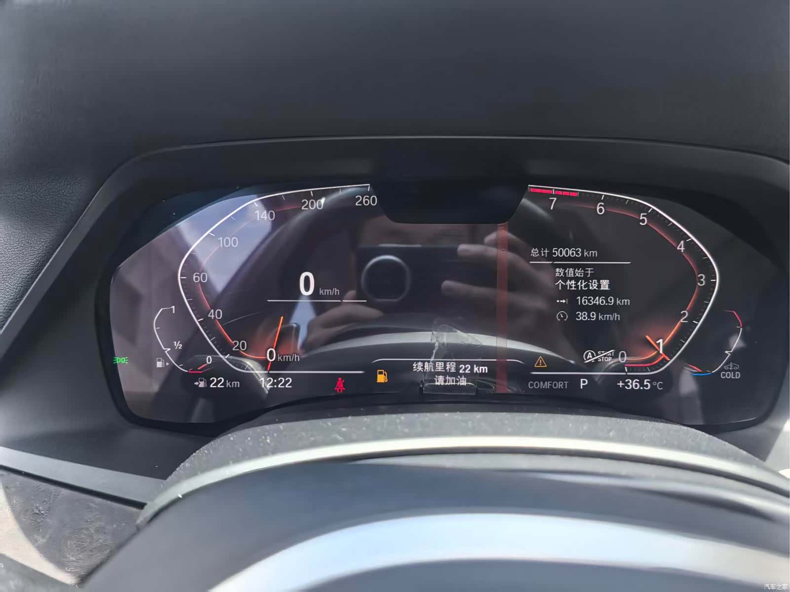 BMW X5, 2019 все фото