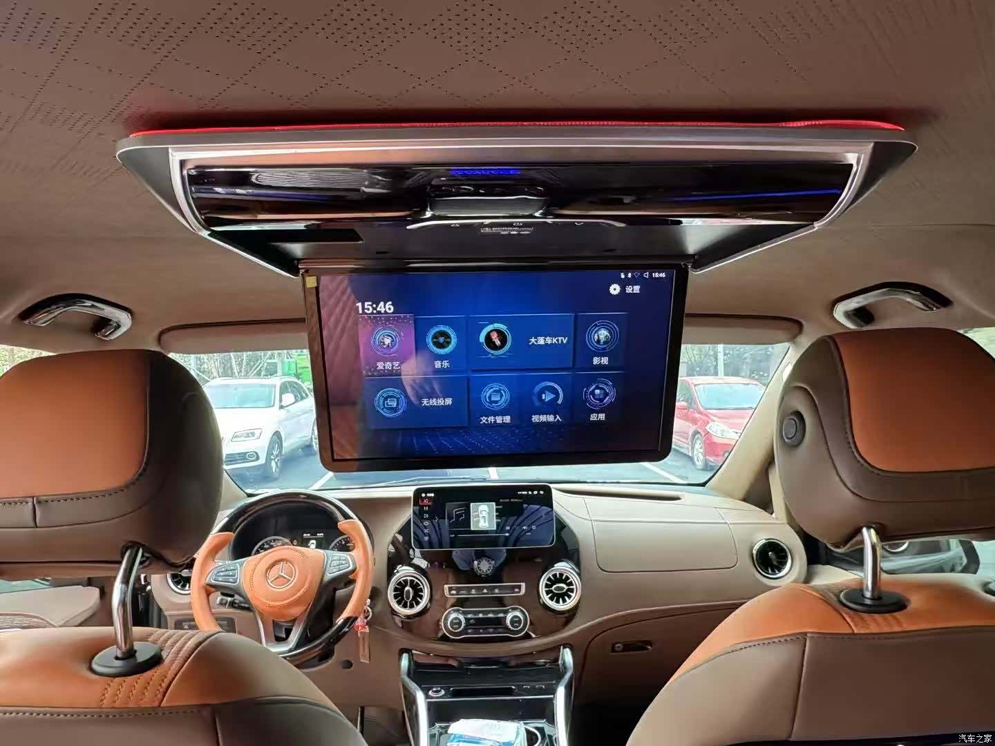 Mercedes-Benz 7, 2024 7