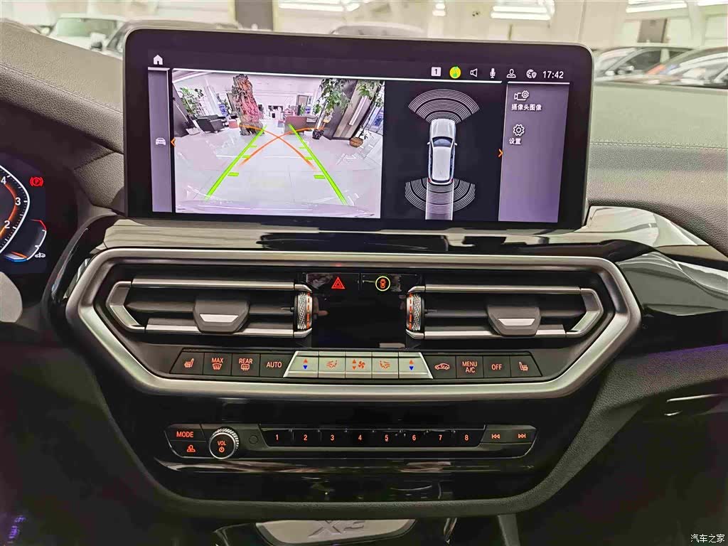 BMW X3, 2022 13