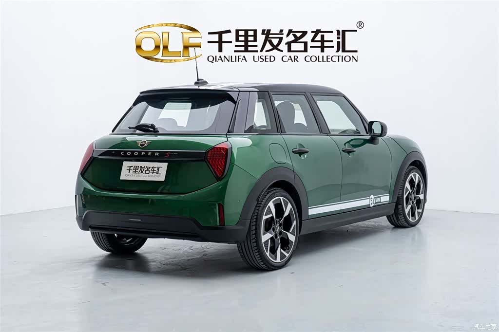 Mini Cooper, 2024 6