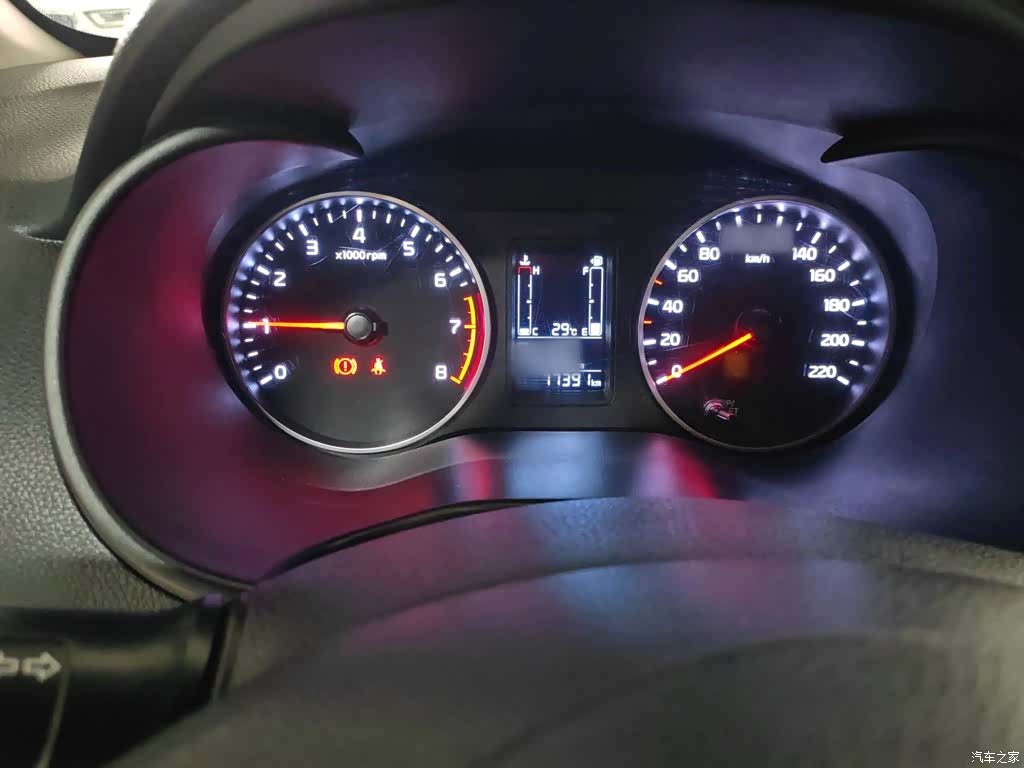Kia Value, 2020 16