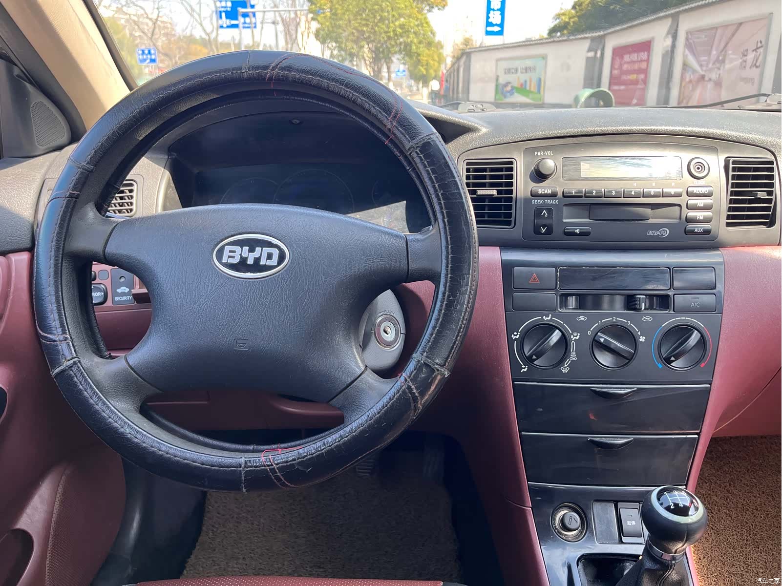BYD F3, 2015 7