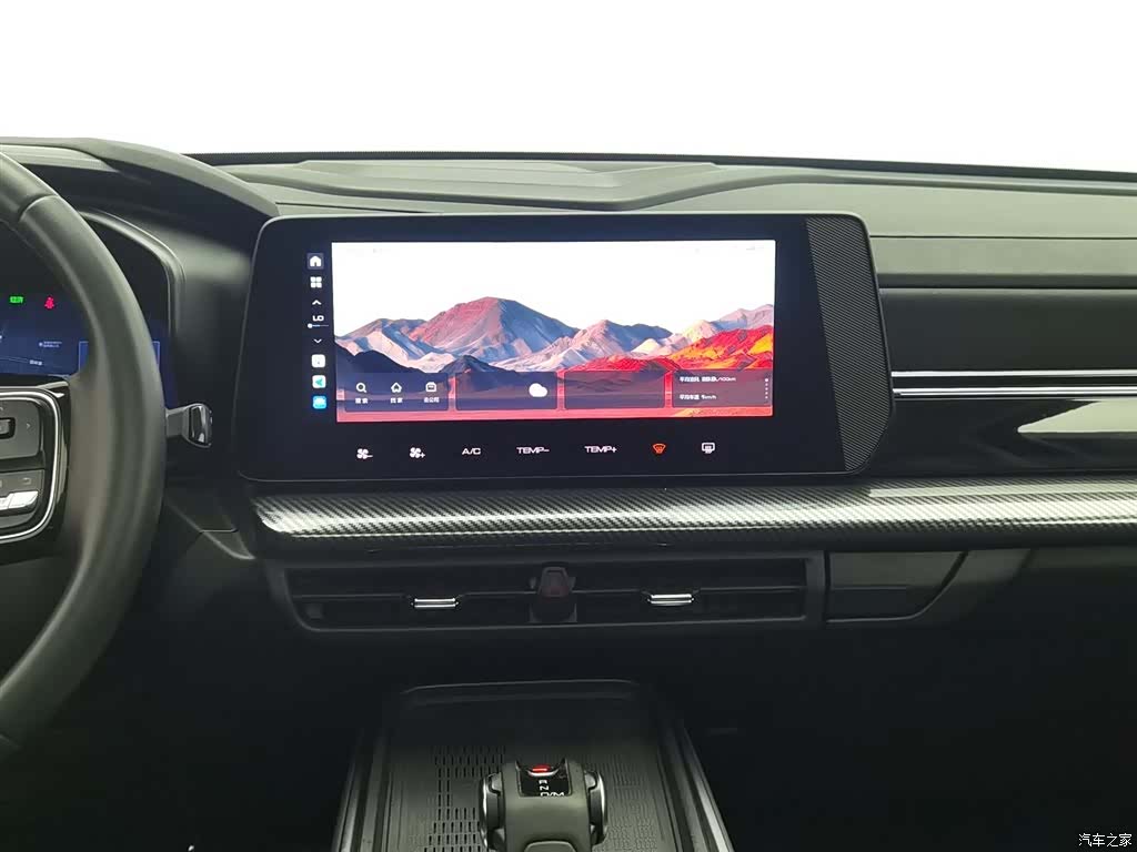 Haval Cool Dog, 2023 12