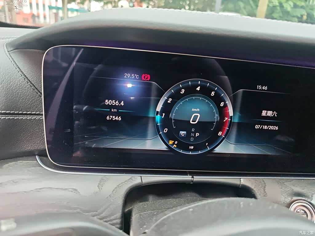 Mercedes-Benz E-Class, 2018 13