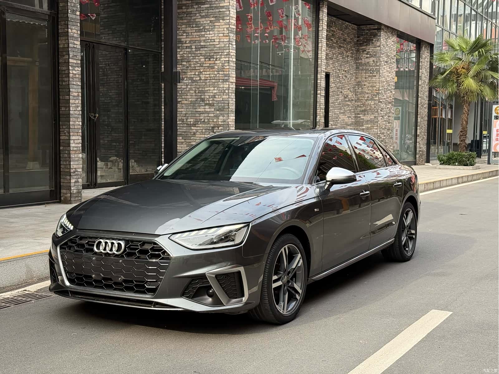 Audi A4L, 2021 1