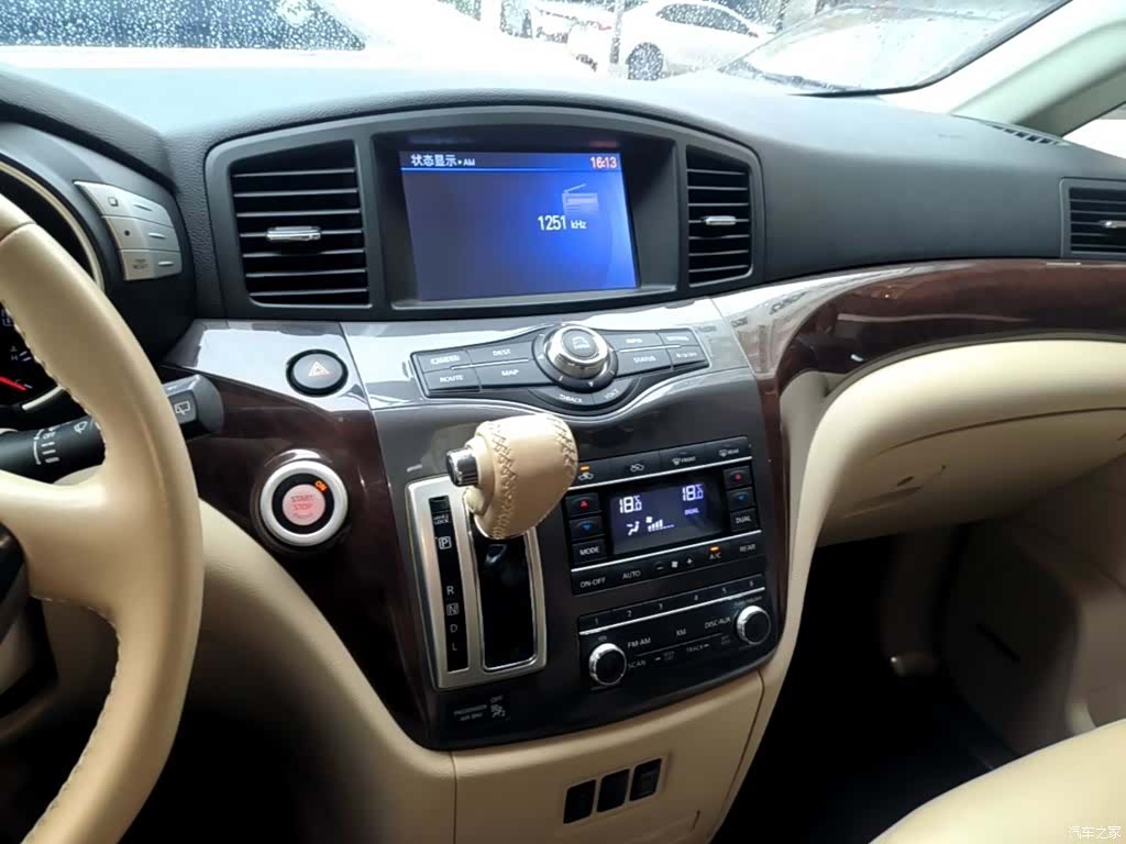 Nissan SL, 2016 13