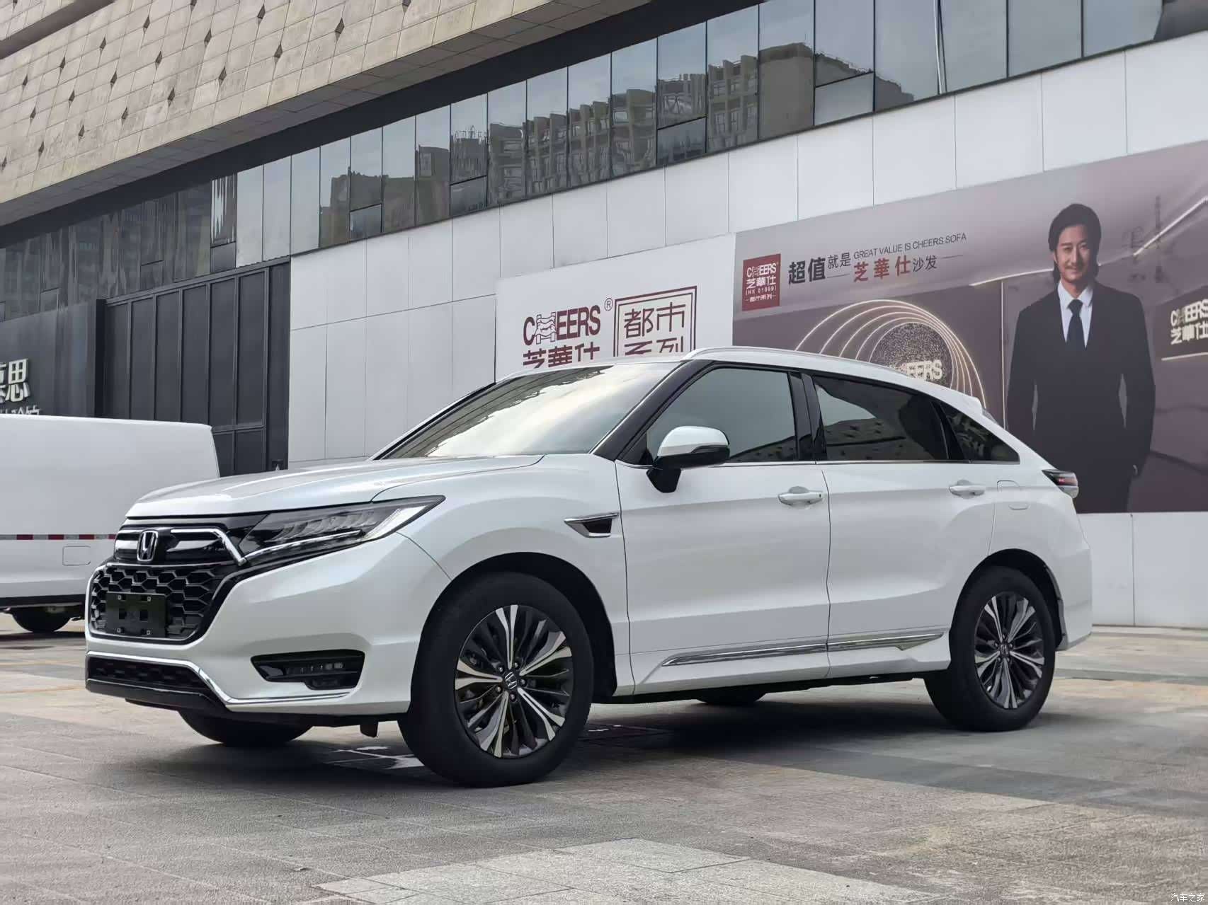 Honda UR-V, 2021 1