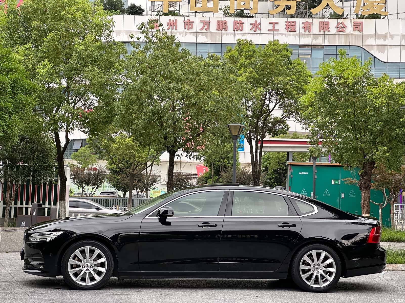 Volvo S90, 2018 4
