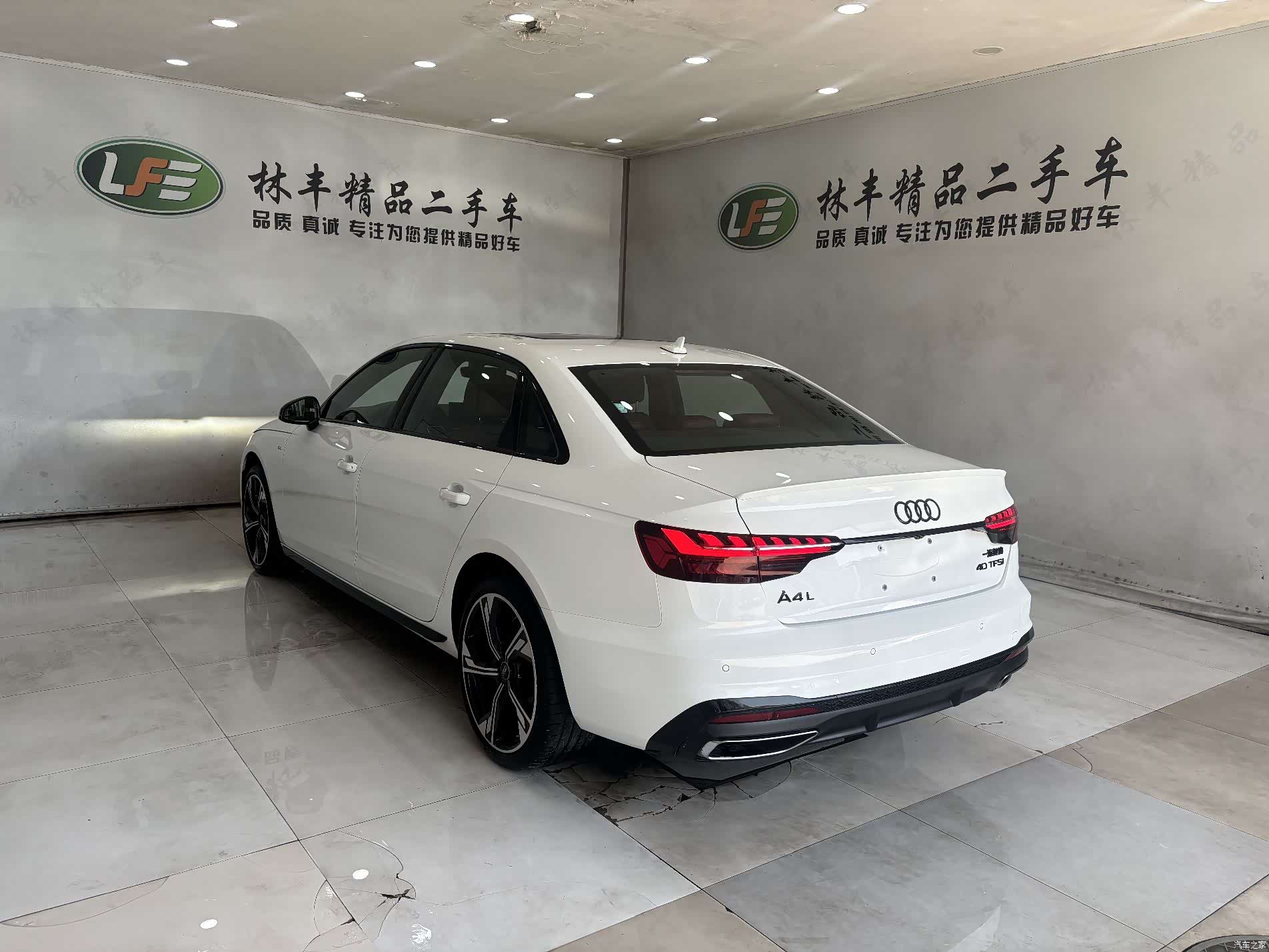 Audi A4L, 2025 6