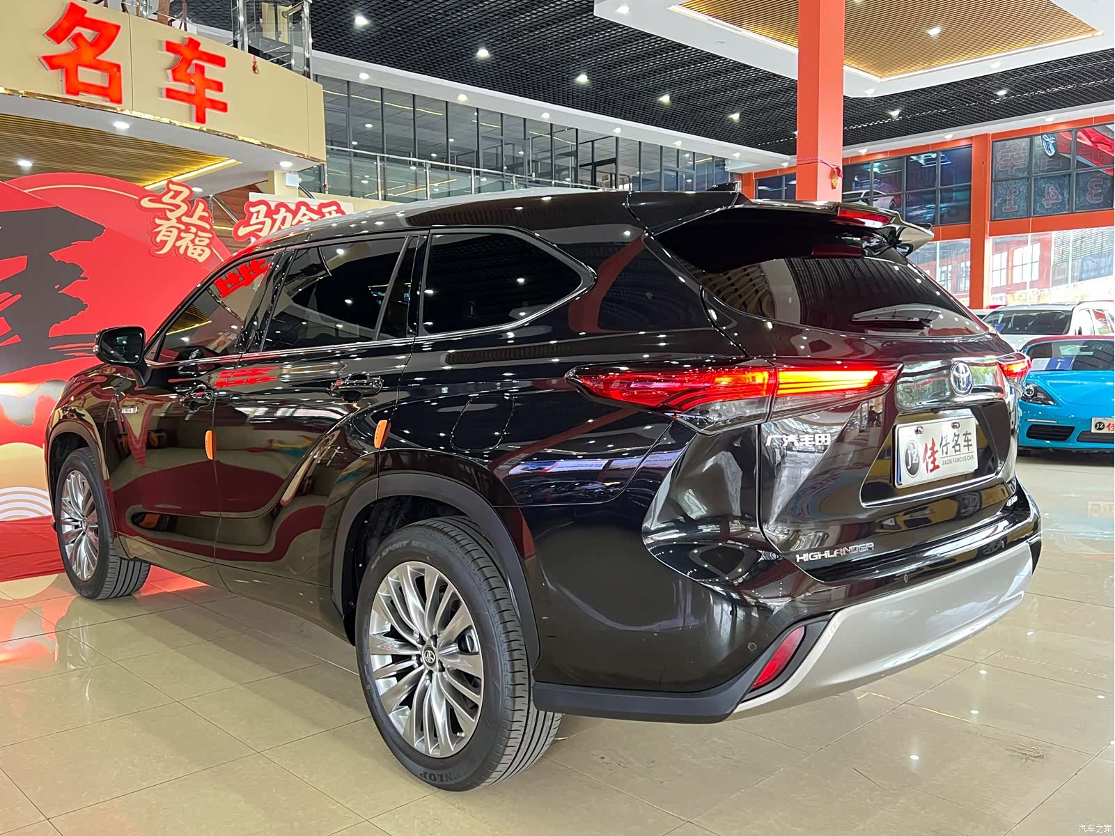 Toyota Highlander, 2022 все фото